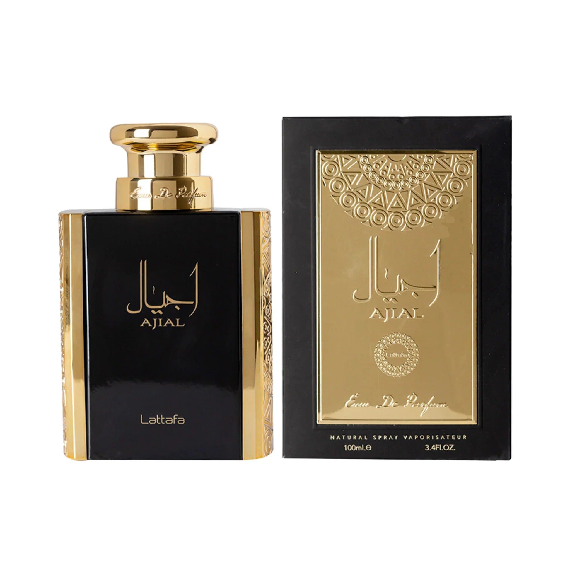 FRAGRANTICA CHILE