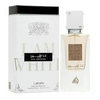 Ana Abiyedh 60ML Edp Unisex