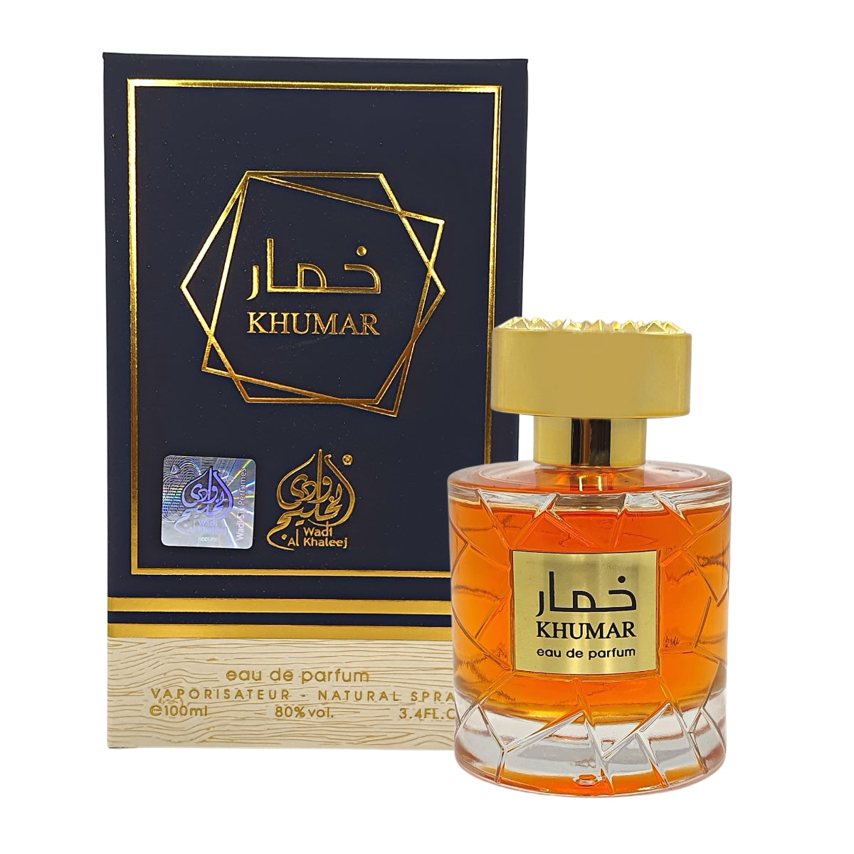 FRAGRANTICA CHILE