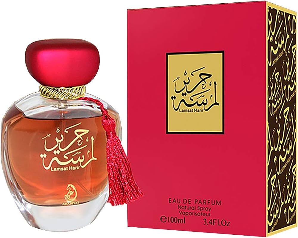 FRAGRANTICA CHILE