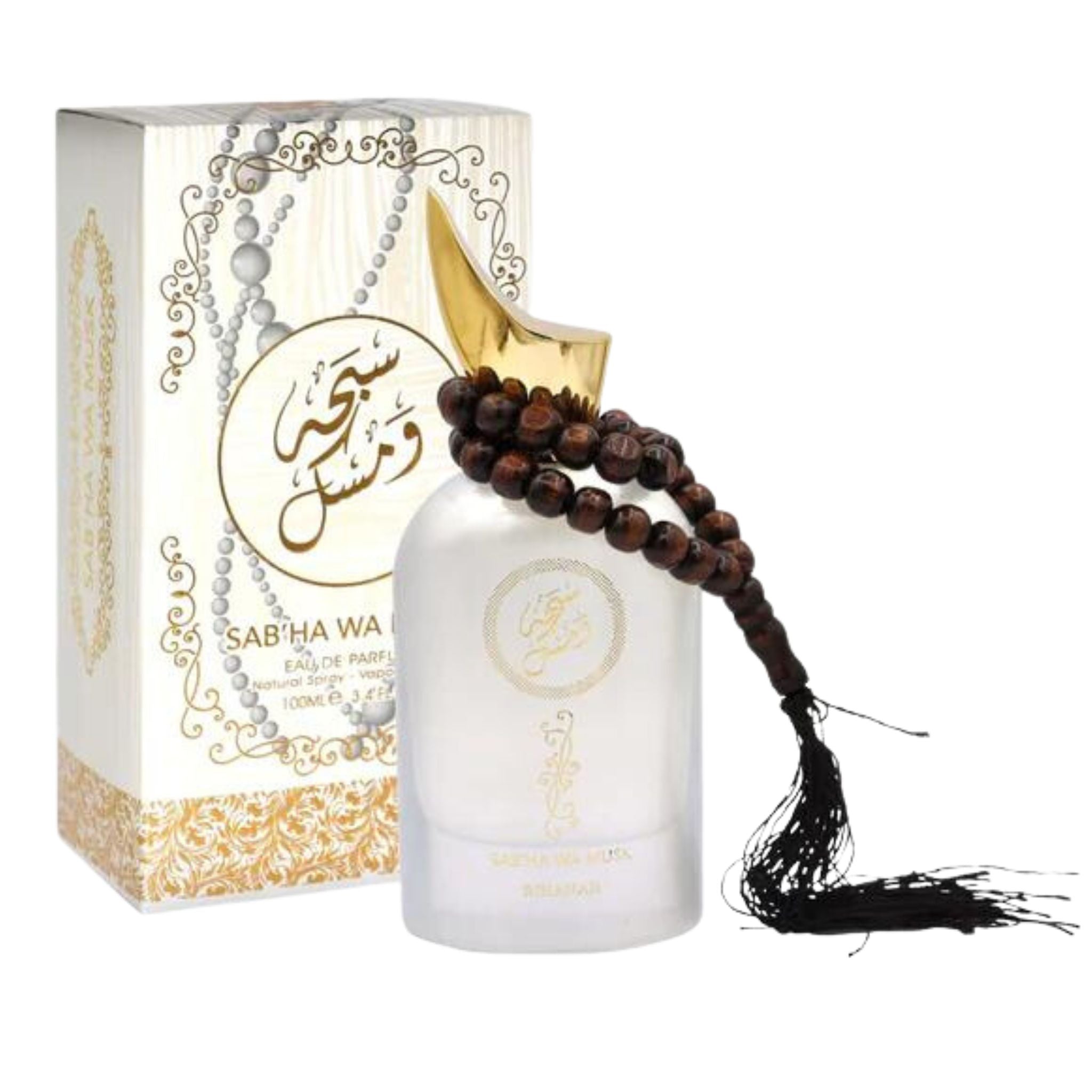 FRAGRANTICA CHILE
