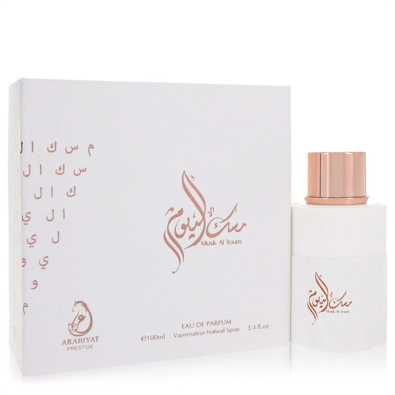 FRAGRANTICA CHILE