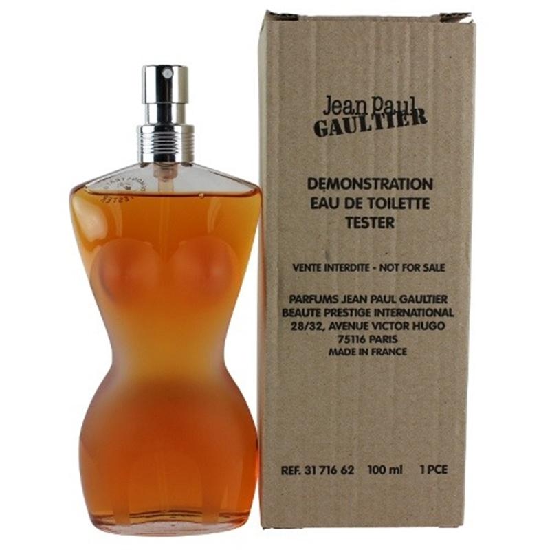 FRAGRANTICA CHILE