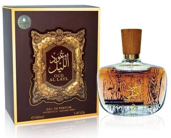 FRAGRANTICA CHILE