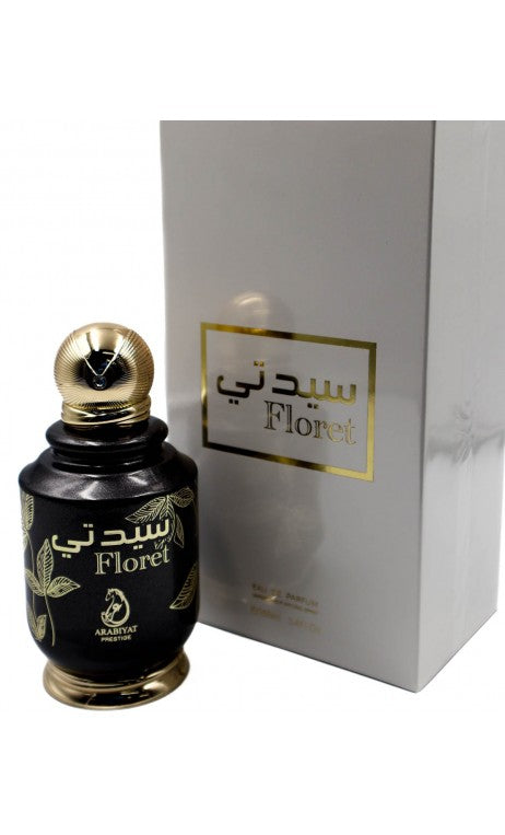 FRAGRANTICA CHILE